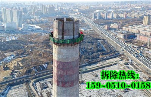 吳忠煙囪拆除 人工拆除新聞